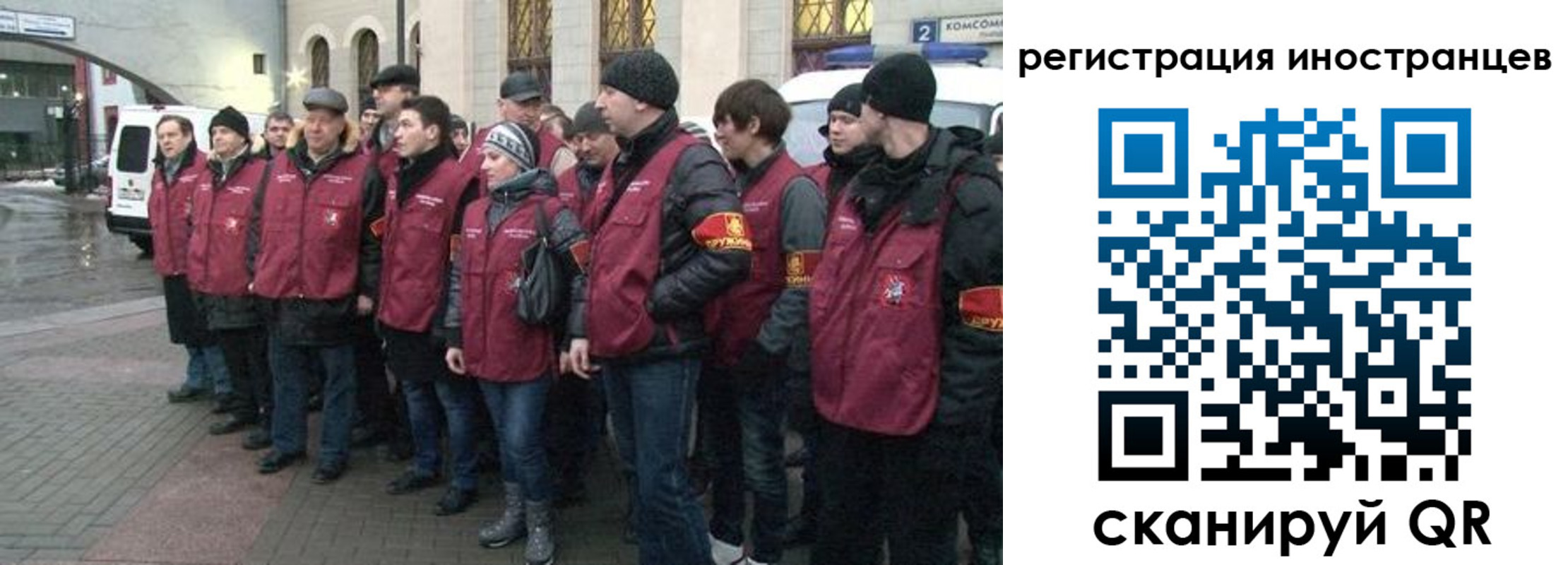 где прописаться в Южно-Сухокумске